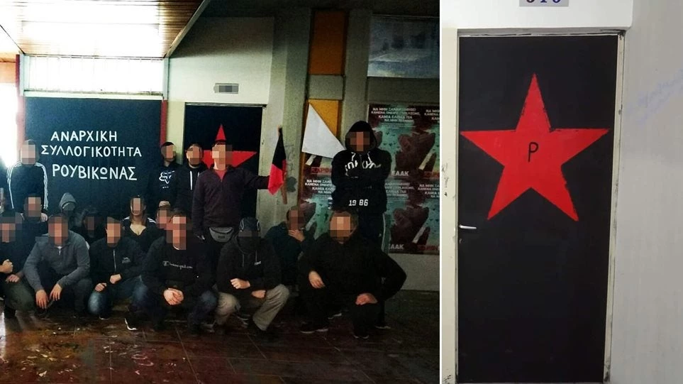 Ραντεβού Ρουβίκωνα σήμερα στη Φιλοσοφική – Κλειστό λόγω ανομίας το Οικονομικό Πανεπιστήμιο